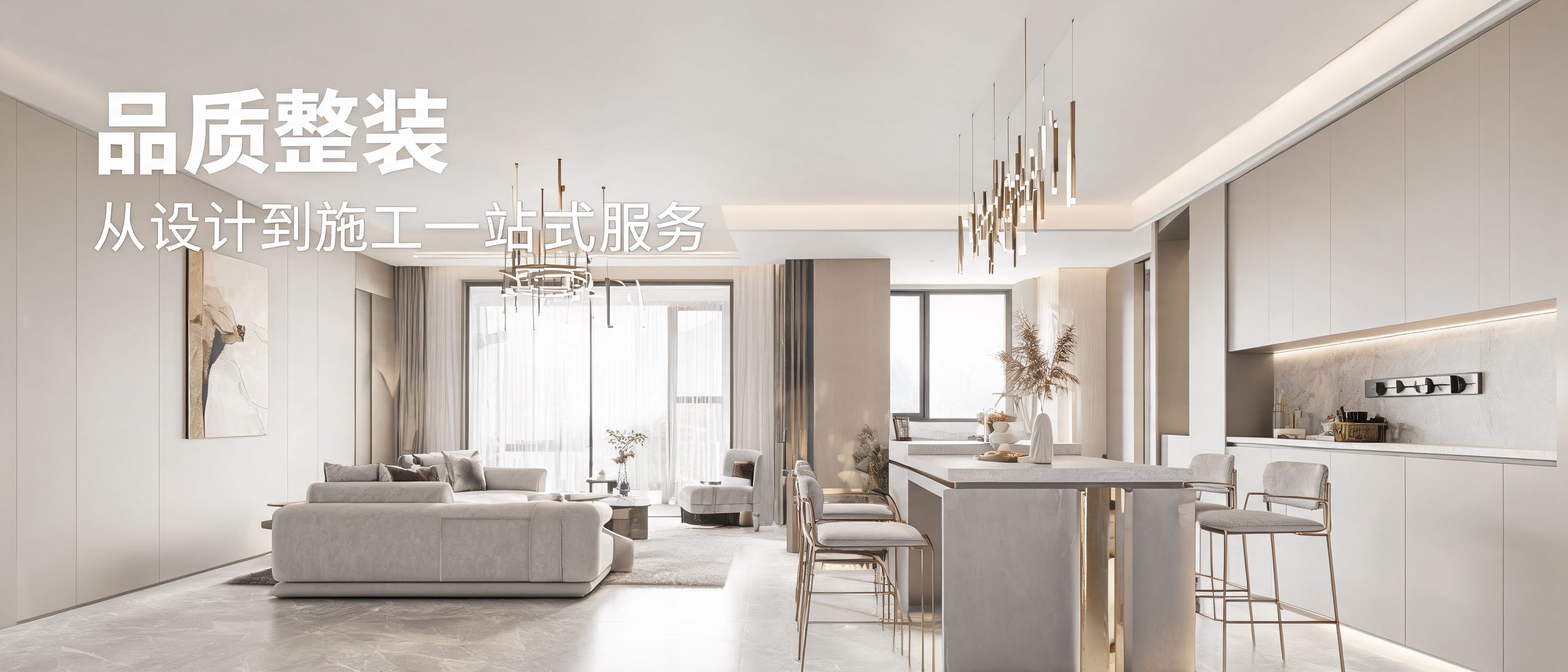 工艺与材料的对话：品质如何被看见