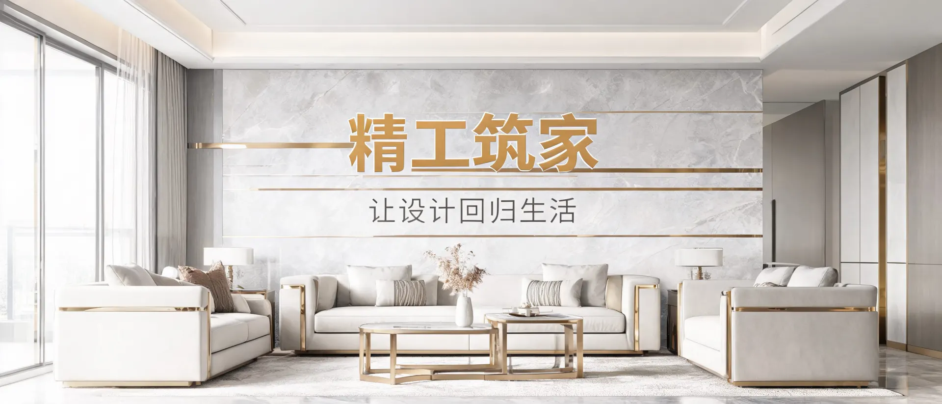 关于绿欧