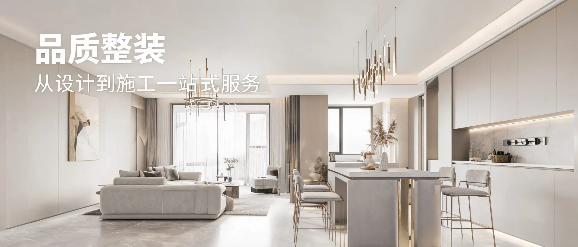 案例作品