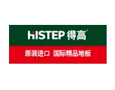 得高