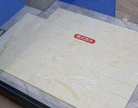 槽式排水工艺